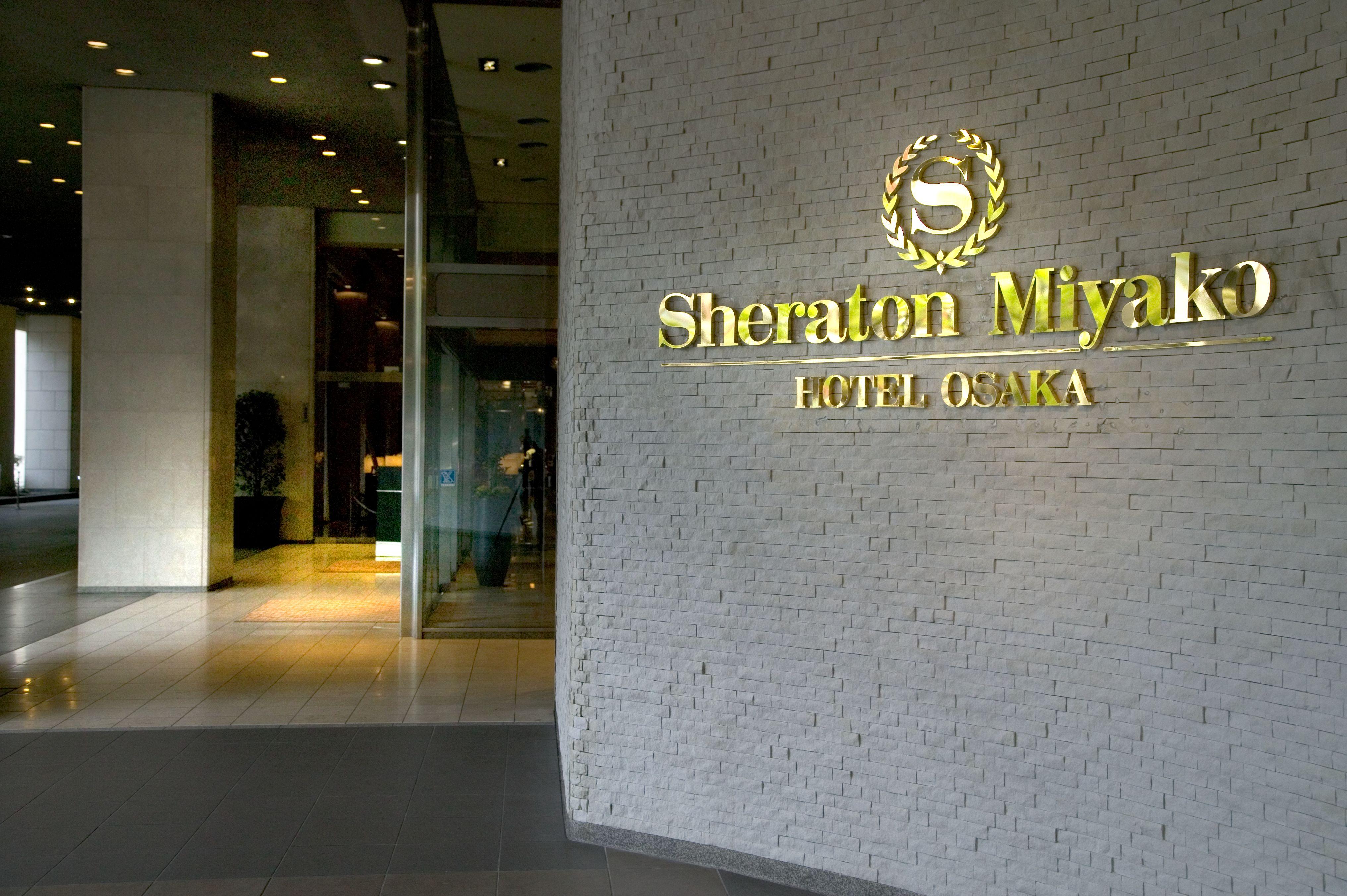 Sheraton Miyako Hotel Ōsaka Extérieur photo
